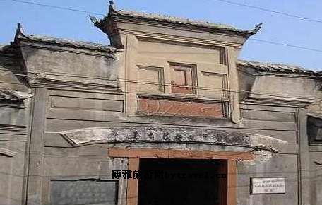 昭忠祠