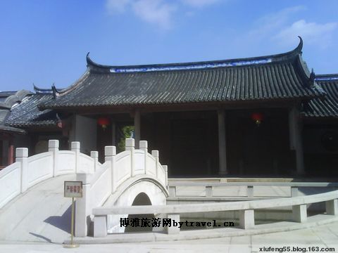 福州孔庙