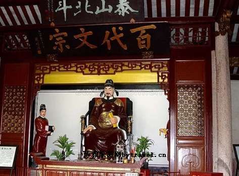 徽国文公祠