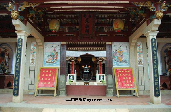 贤良港天后祖祠