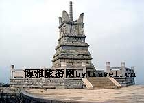 天中万寿塔