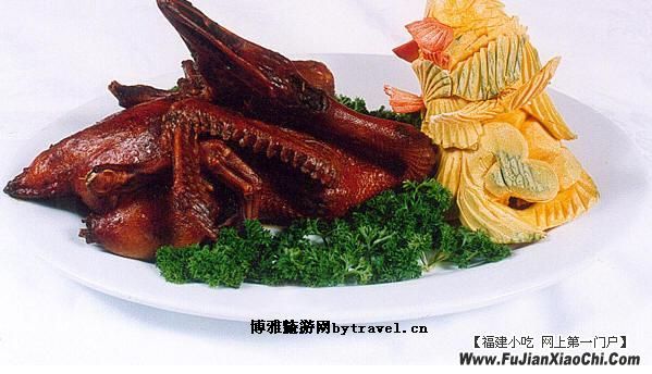 泉州卤鸭