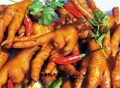 洪濑鸡爪