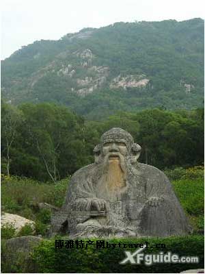 清源山