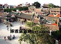 龙山寺