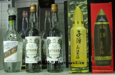 金门高梁酒