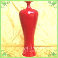德化陶瓷