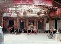富美宫