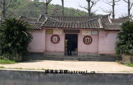 平和-纪念馆