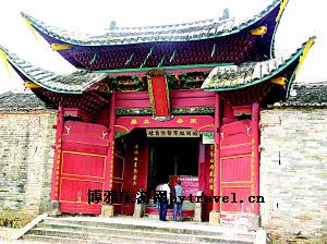 中央红色医院旧址