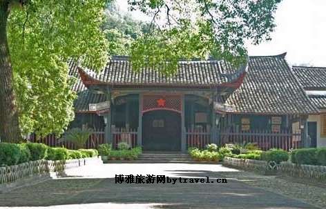 古田会议旧址