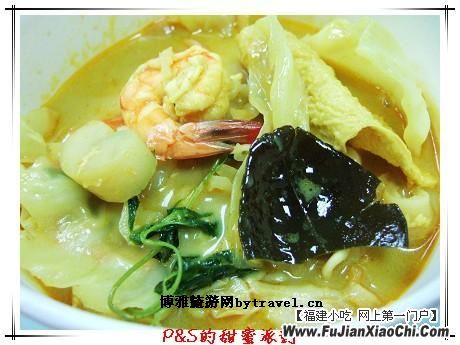 鱼片粿汤