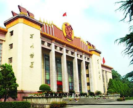 萍乡安源路矿工人运动纪念馆
