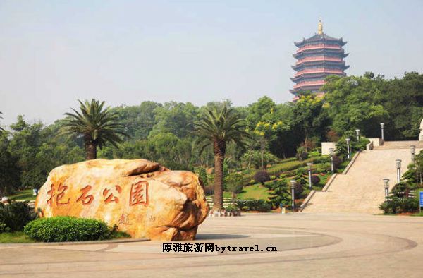 抱石公园