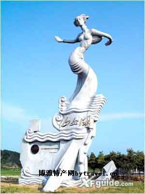 仙女湖