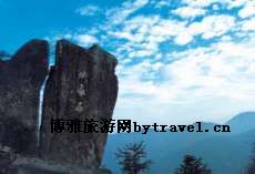 葛仙山