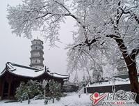 灵山风景名胜区