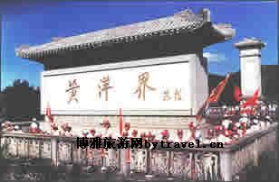 黄洋界