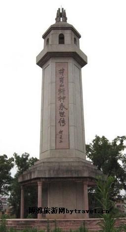 西庄红军纪念碑