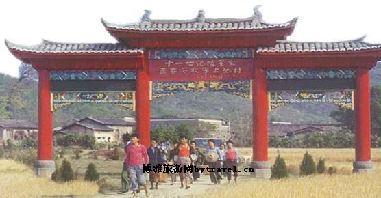 王安石故里