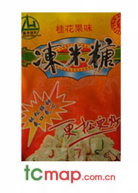 丰城冻米糖