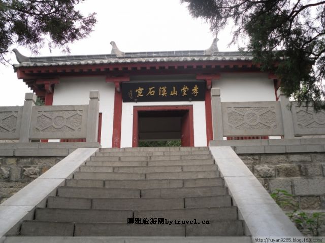 孝堂山郭氏墓石祠