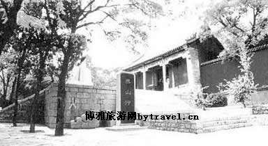 淄博原山泰山行宫