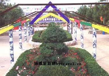 淄博奎盛公园