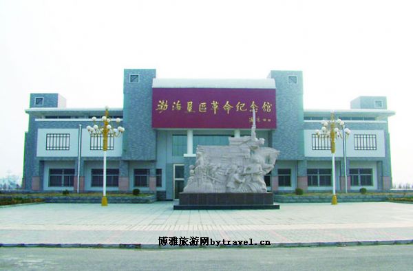 东营渤海垦区革命纪念馆