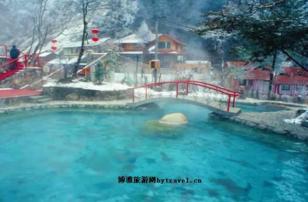 金都温泉