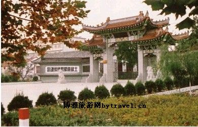 安丘青云湖