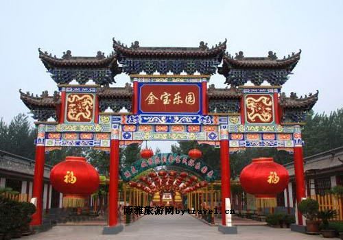 潍坊金宝游乐园