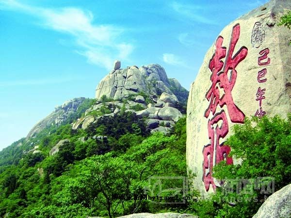 济宁峄山