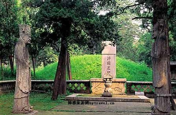 曲阜少昊陵