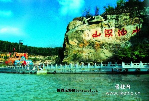 水泊梁山