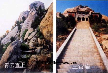 青云山风景区