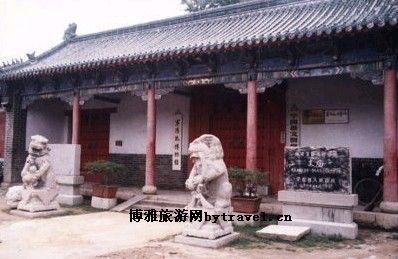 宁阳文庙