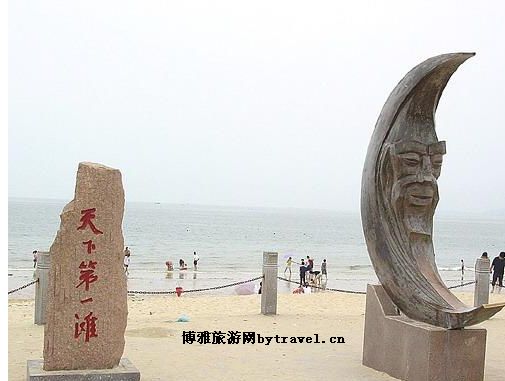 乳山银滩旅游度假区