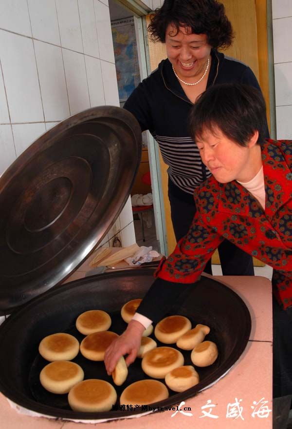 乳山喜饼