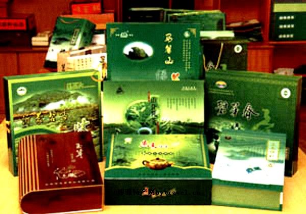 莒南绿茶