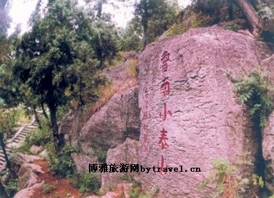 临沂文峰山