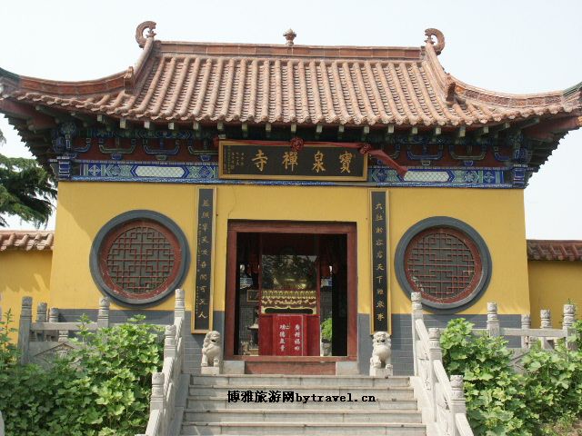 智圣汤泉旅游度假村
