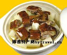 锅烧鸭