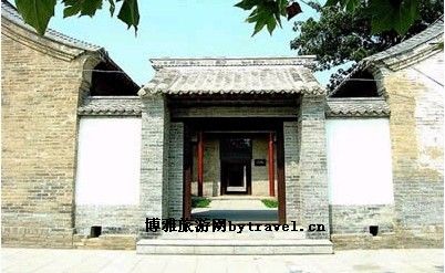 鲁西北地委旧址