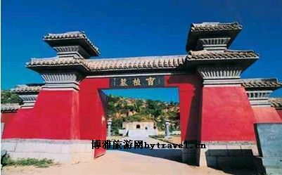 聊城曹植墓