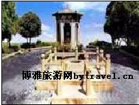 古阿井