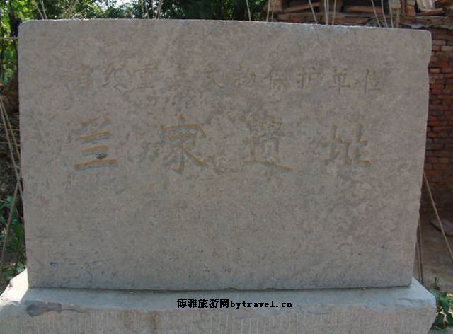 滨州魏氏庄园