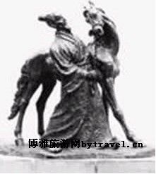 伯乐冢