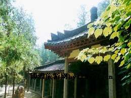 白居易故里