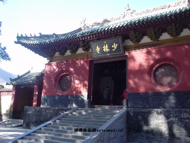 少林寺